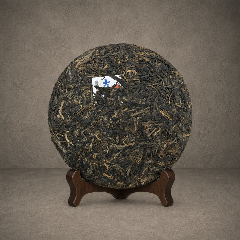 2011年 古稀圓茶 NT$ 12,800﹝停售中﹞